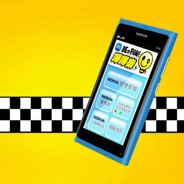 Nokia-Taxi_011