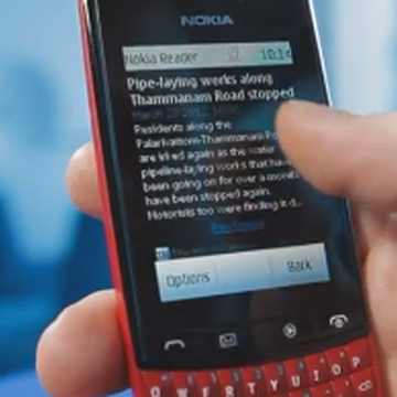 nokiareader360