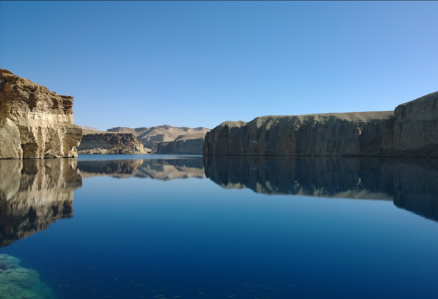 AFGHANISTAN-feat