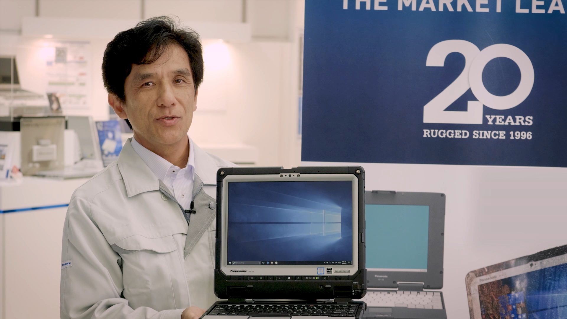 Panasonic factory