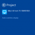project windows 8.1