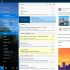 обновленние windows 10 в приложении Почта и Календарь