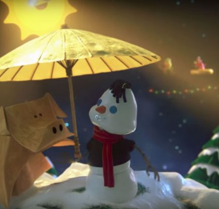 С Новым Годом!