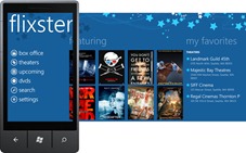 flixster_panorama