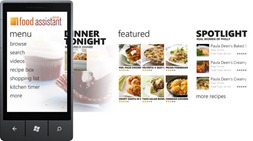 iFoodAssistant_panorama