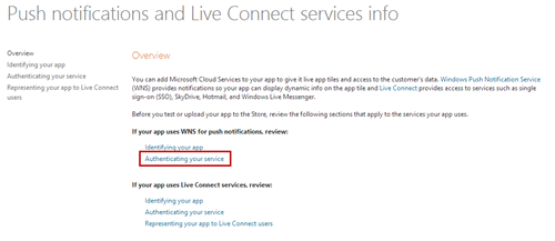Page showing the Authenticate your service link