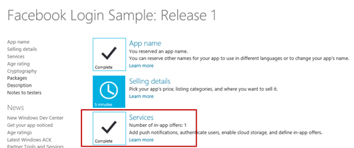 services sample