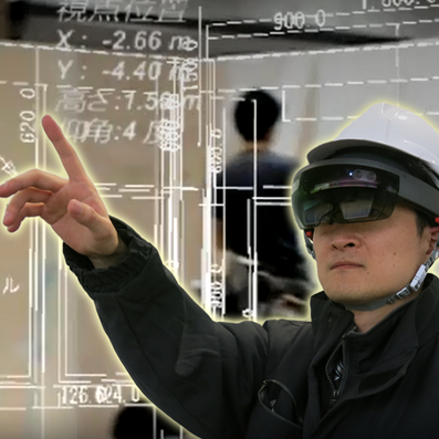 Microsoft Mixed Reality パートナープログラム 認定パートナー拡大！新たに 3 社を発表！