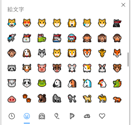 絵文字パネル