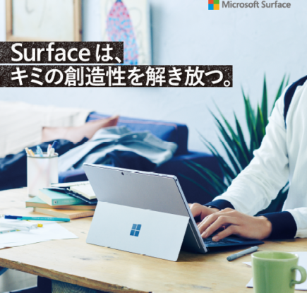 surface_img2