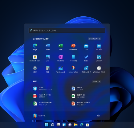 Windows 11 スタート