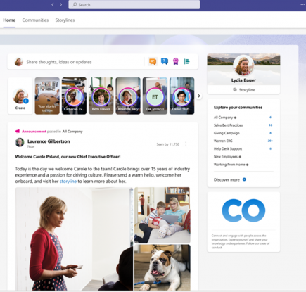Microsoft Viva Engage を発表