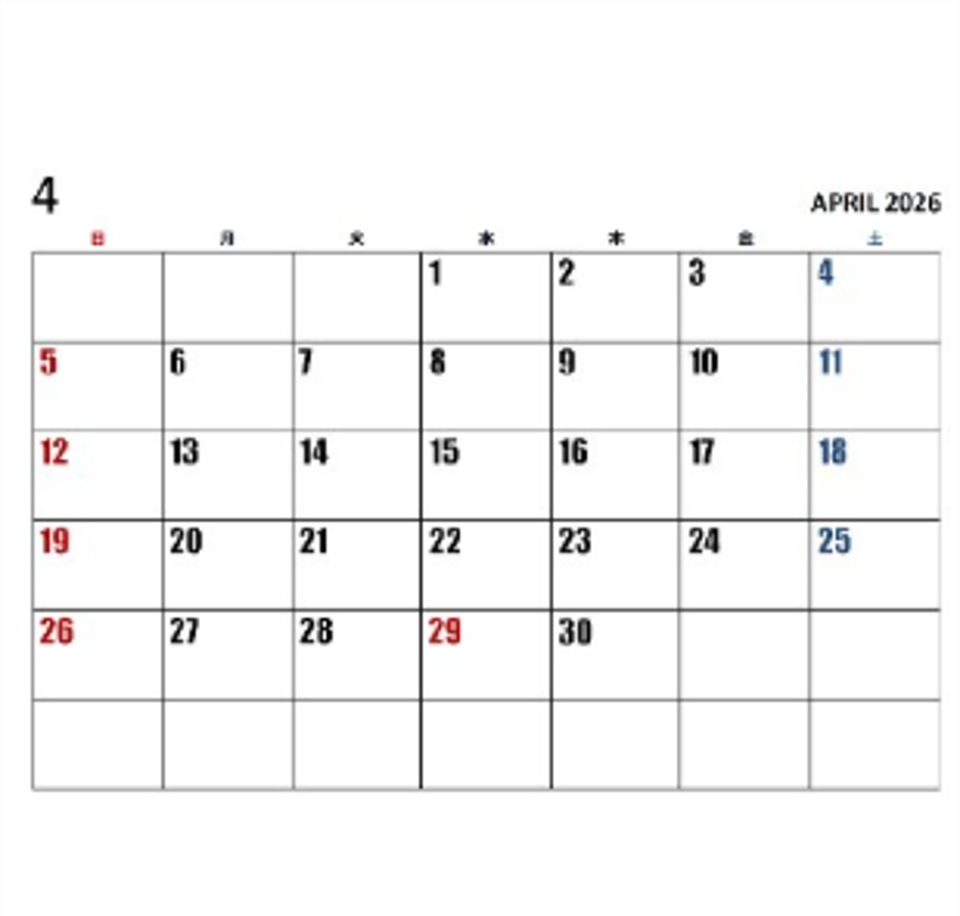 4 月始まり2026 年度カレンダー
