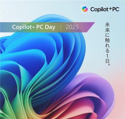Copilot+ PC Day 2025