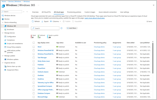 Microsoft IntuneのWindows 365ブレードにおけるストリーミング可能なアプリの表示