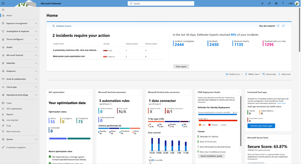 Microsoft Defender ポータル内の Microsoft Sentinel