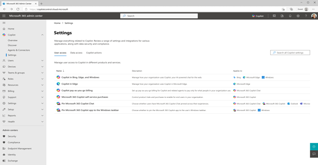 Microsoft 365 管理センターに新しいレポートと管理機能を追加