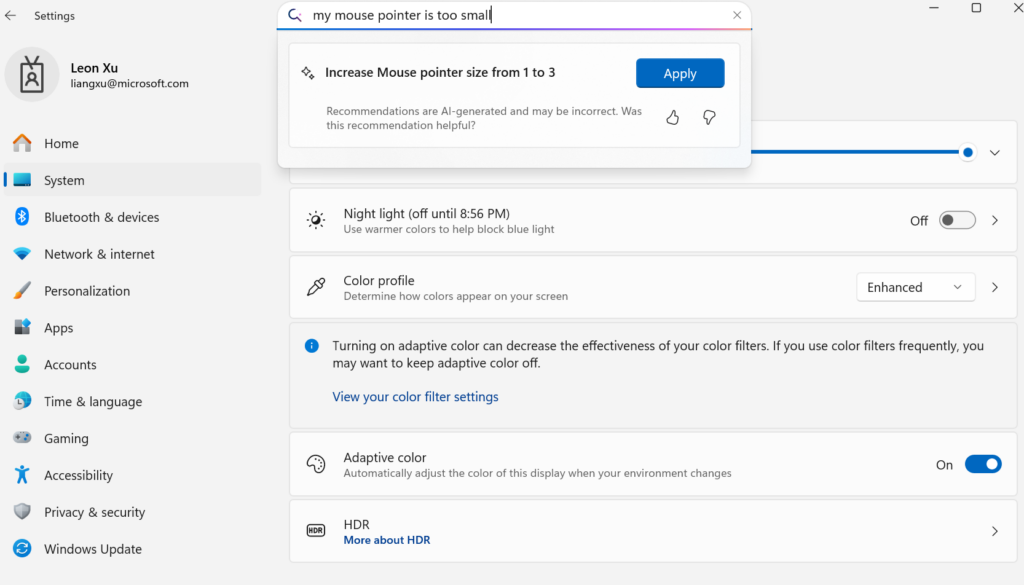 設定エージェントのスクリーンショット