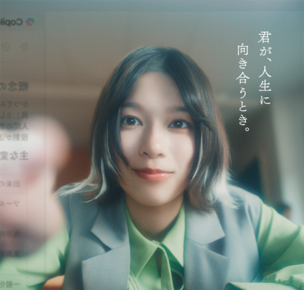Microsoft Surface「君が、人生に向き合うとき。」新生活応援キャンペーン
