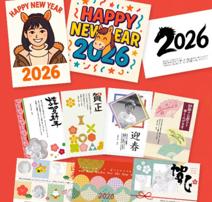 Copilot で年賀状づくりが、もっと自由に、もっと楽しく