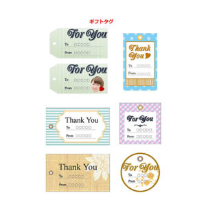 ギフト タグ・シール