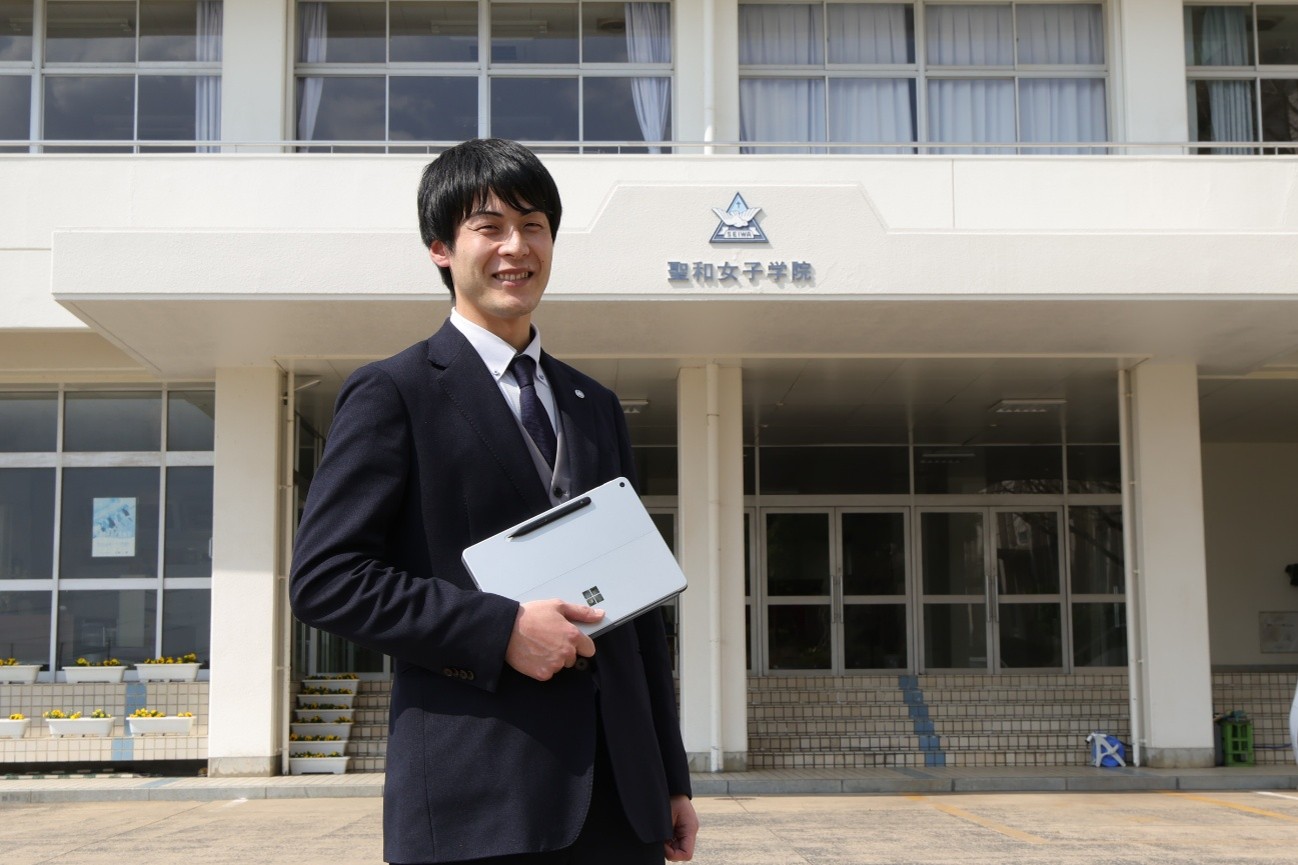 聖和女子学院中学校高等学校　依藤 慎一朗氏