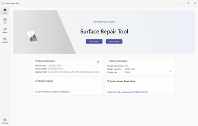 新しい Surface Repair Tool 