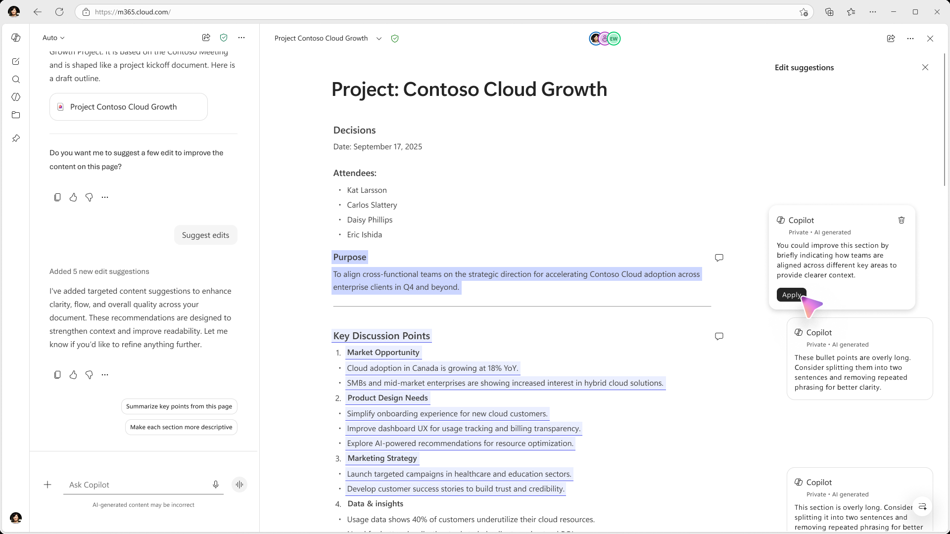 Microsoft 365 Copilot の新機能 | 2026 年 6 月