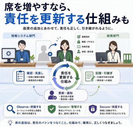 20260915-サムネ