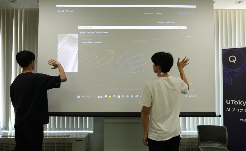 文章支援、ジェスチャー操作、健康管理まで広がるローカル AI