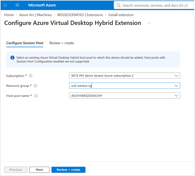 Azure Virtual Desktop Hybrid 拡張機能の構成画面