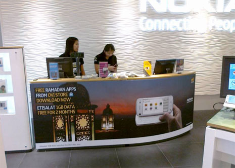 dubai_cashier