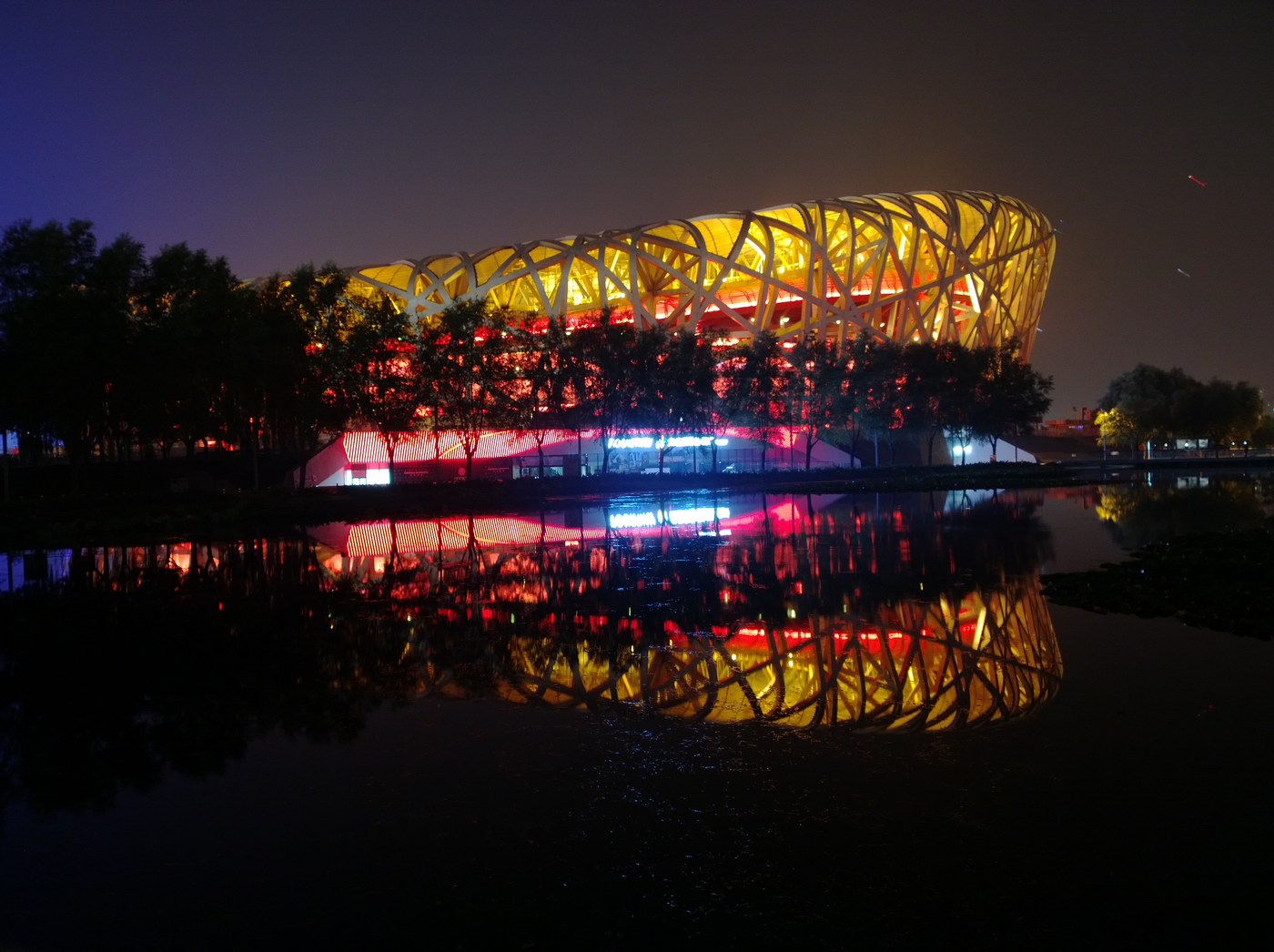 NokiaLumiacityscape7