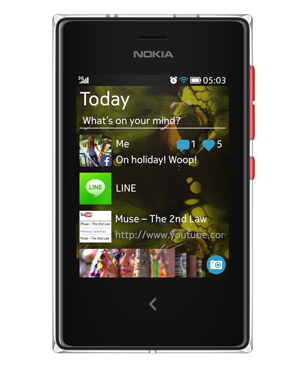 Nokia-asha-privacy-2