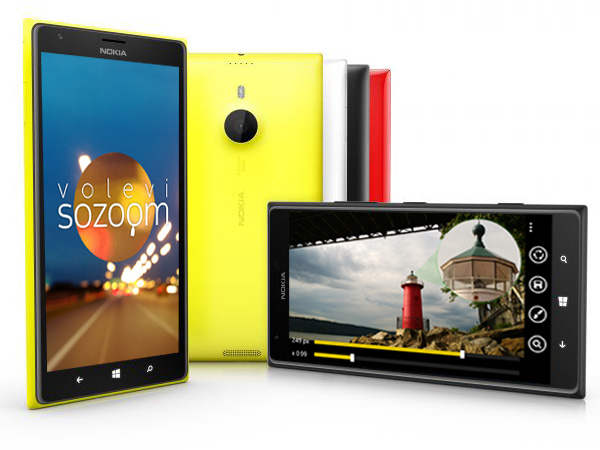Sozoom_Nokia_Lumia_1520