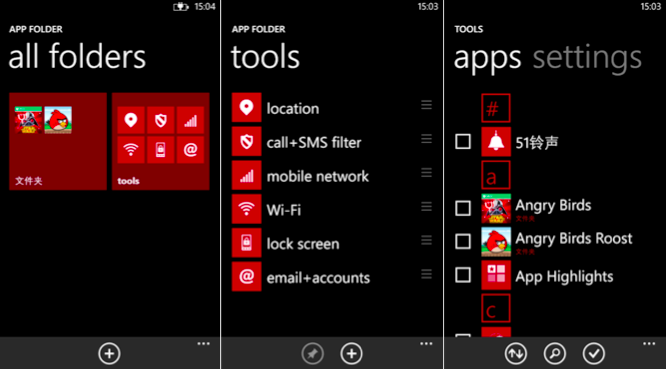 bestwindowsphoneapps2