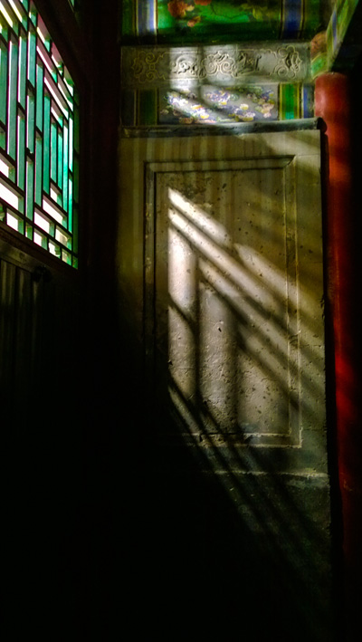 MorningLight_LengWen_BJ_SR_sm