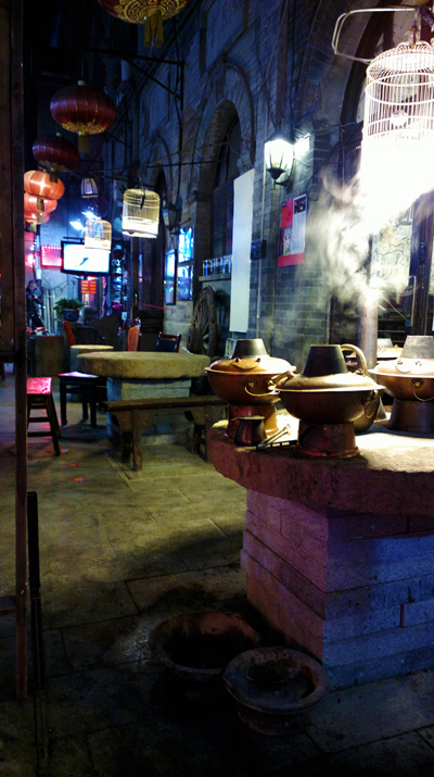 StreetScene_ZhangChao_BJ_HR_sm