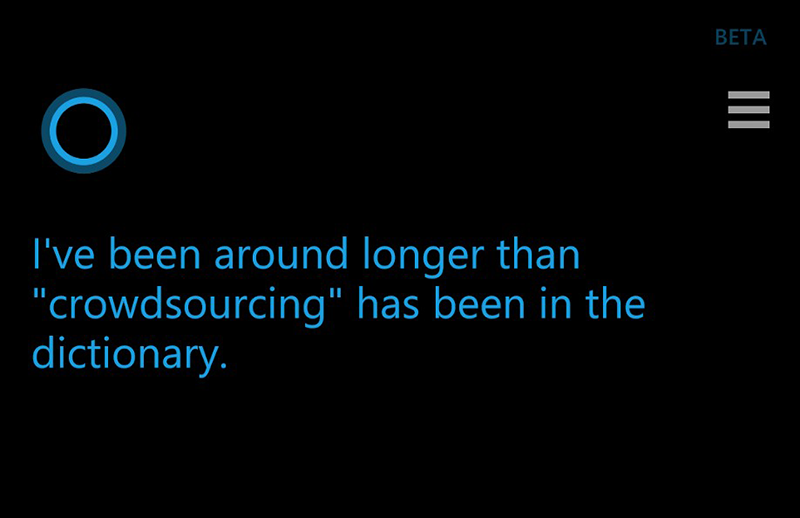 BODY_Cortana_old