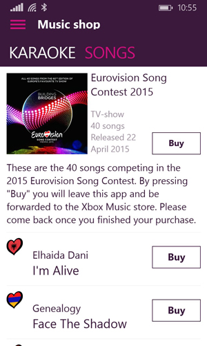 ESC15_Music-shop