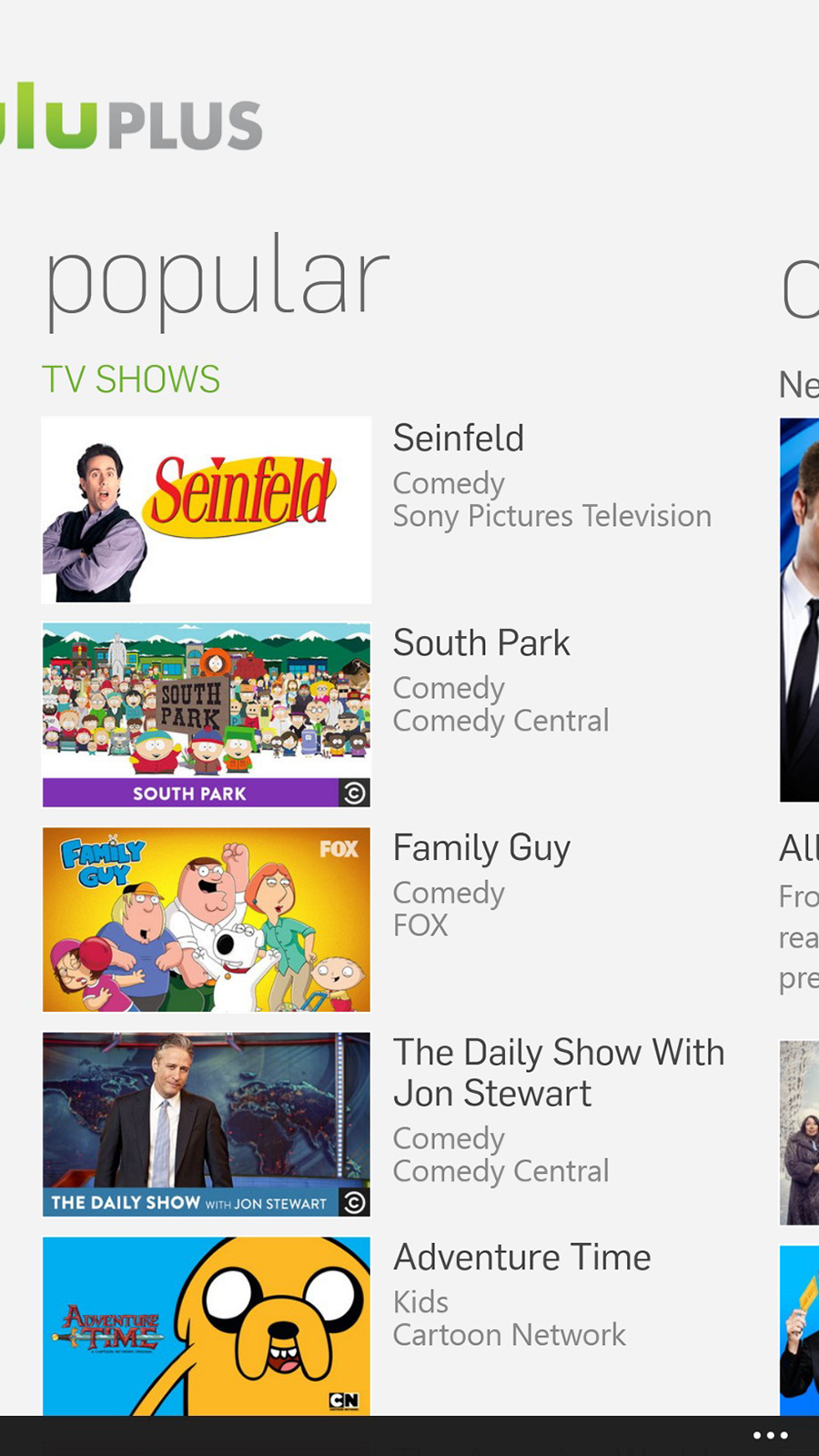 BODY_HowtowatchTVonLumia_Hulu