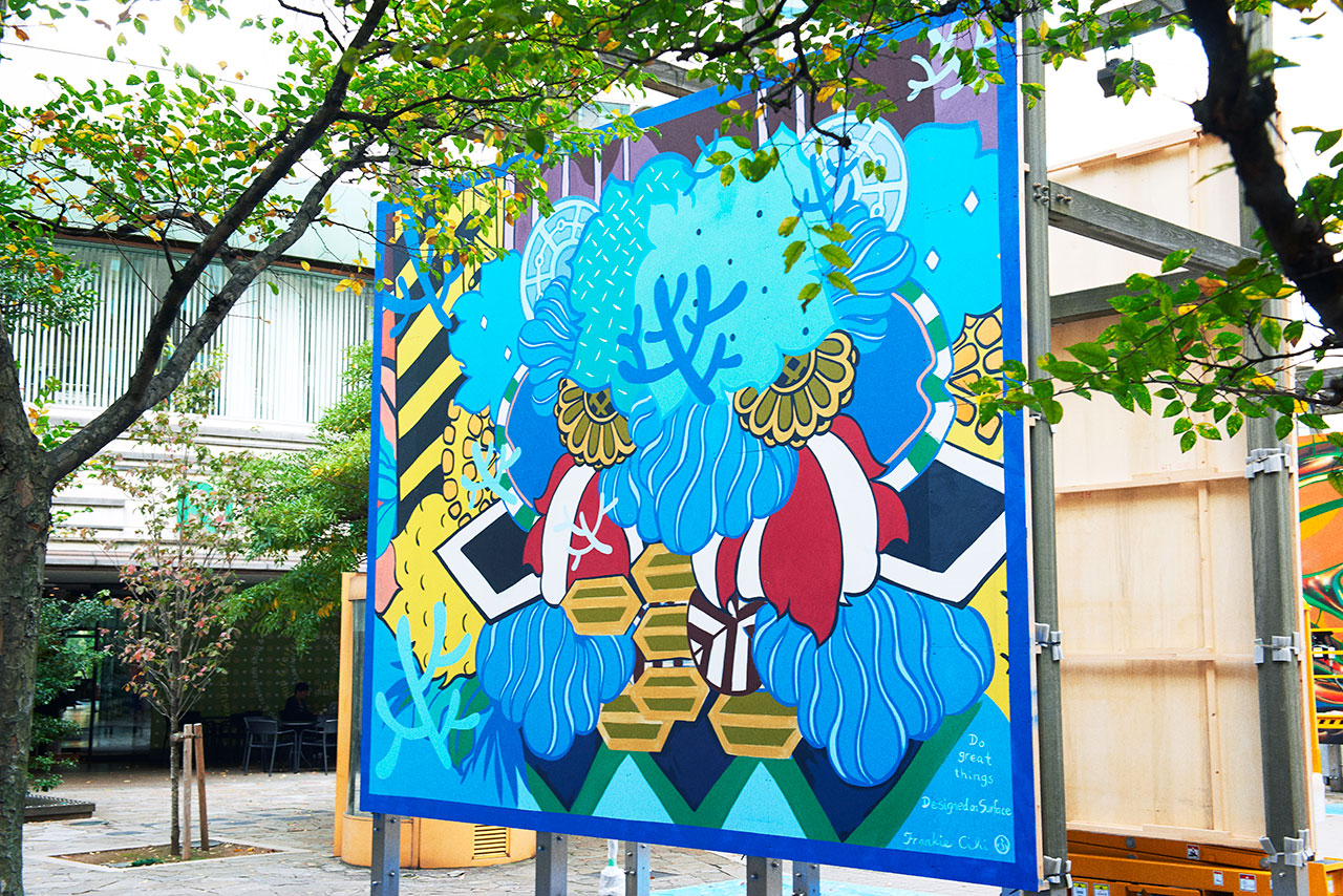 Frankie Cihi's mural.