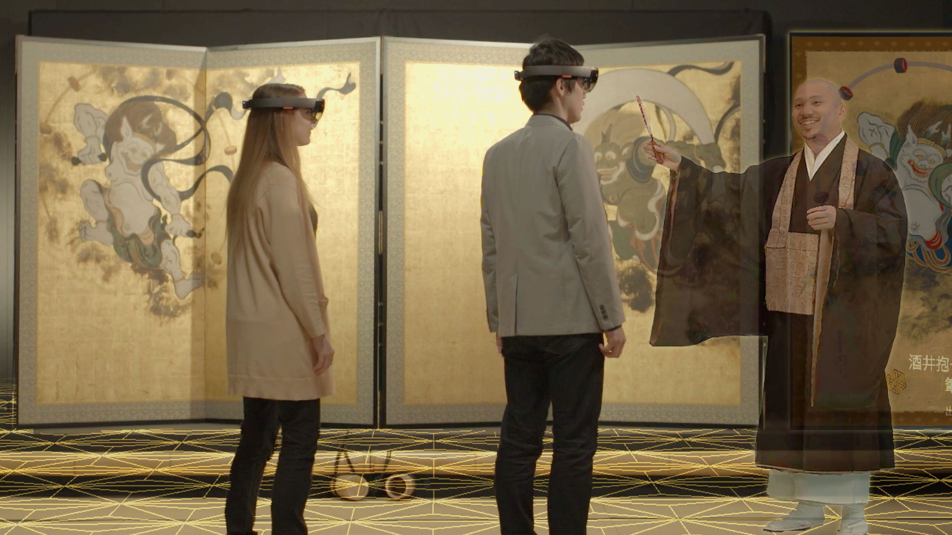 A holographic version of Kennin-ji monk Shundo Asano guides visitors