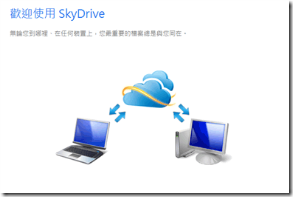 9b4ed6aa-99b0-406a-ad34-5c2c60271507_6