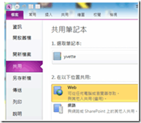 7181_image_thumb_15FDE79A