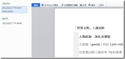 94e03799-ce41-4204-8ae4-006f2c6a2f64_6