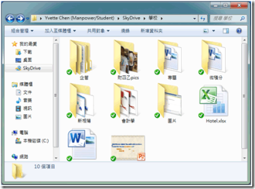 e2bcaaa7-9f6f-4d04-a913-668ec9689848_6