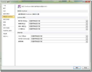 9010297b-ad10-479b-be91-7e7ce7cf291d_6