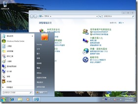 windows 7
