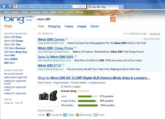 Share Bing results with friends